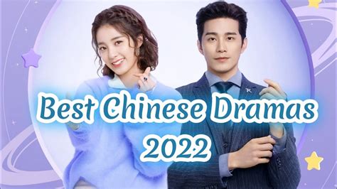 ongoing chinese drama 2022.